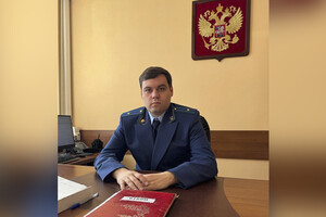 В Юрьев-Польском районе назначили нового прокурора