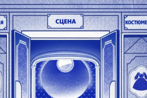 Россиянам представили проект новогоднего домашнего театра