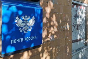 В Муроме инвалидов-колясочников лишили свободного доступа на почту