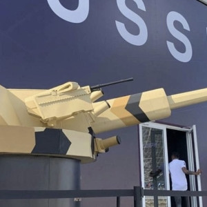 На выставке вооружений в ОАЭ представили разработку из Коврова