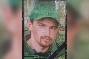 В зоне СВО погиб 25-летний боец из Ковровского района