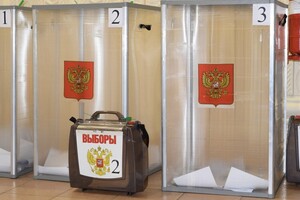 «Новые люди» и «Партия роста» пойдут на выборы в Заксобрание Владимирской области вместе