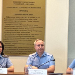 Главным приставом Владимирской области стала Елена Парафонова