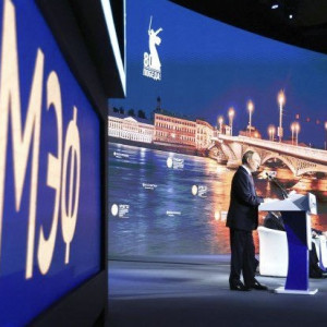 Точки роста для стран Глобального Юга обсудили на ПМЭФ-2025