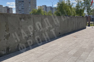 С «Вечного огня» во Владимире пропали облицовочные плиты