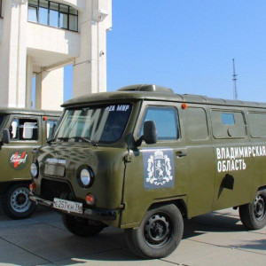 Из Владимирской области в зону СВО передадут внедорожники 
