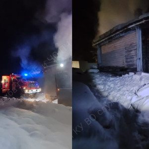 В Александровском районе загорелся дом