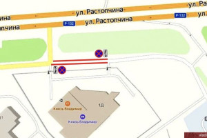 Во Владимире рядом с гостиницей на Растопчина запретили остановку и стоянку