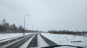 Зима с снегом вернулись во Владимир