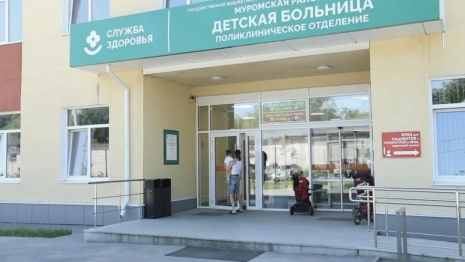 В Муроме появилась первая государственная аптека
