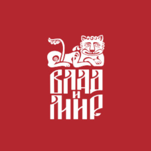 Мэрия Владимира представила новый бренд города