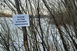 В Вязниках установили запрещающие таблички на самых опасных участках Клязьмы