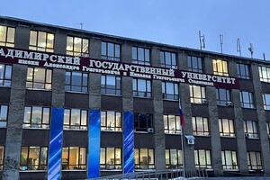В зону СВО отправились 70 студентов Владимирского госуниверситета
