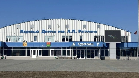 В Судогде спортшкола необоснованно израсходовала 15 млн рублей