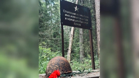 Владимирские поисковики отправились в очередную экспедицию