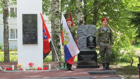 В поселке под Вязниками открыли монумент ветеранам боевых действий