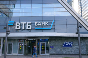 Две трети банковских вкладов россияне открыли на пике ставок 