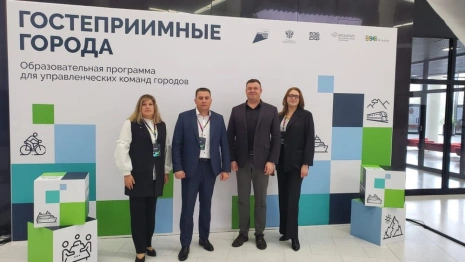 Делегация из Владимира прибыла в Сколково