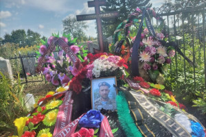 Во Владимирской области похоронили погибшего в зоне СВО бойца