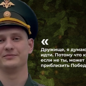 Контрактник из Владимира спас бойцов во время обстрелов в зоне СВО