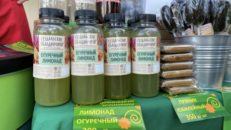 День Огурца в Суздале пройдет 19 июля