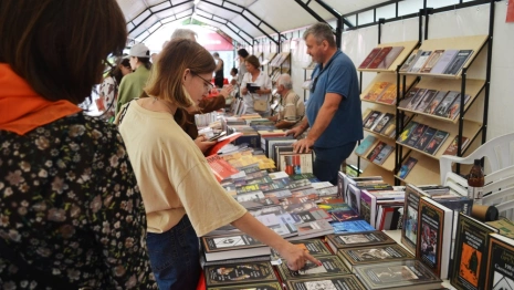 Во Владимире книжный фестиваль «Китоврас» пройдет в четвертый раз