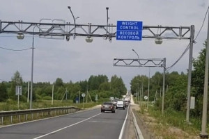 Во Владимирской области заработали 4 автоматических пункта весового контроля
