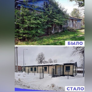 На обновление ЦРБ в Камешково потратили 115 млн рублей 