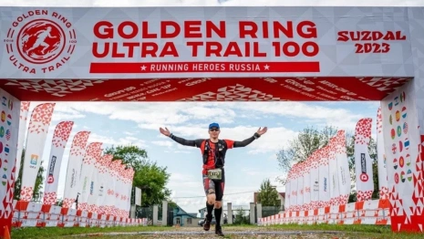 В Суздале отгремел трехдневный ультрамарафон Golden Ring Ultra Trail