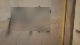 В Гусь-Хрустальном пьяный подросток разрисовал стены экстремистской символикой