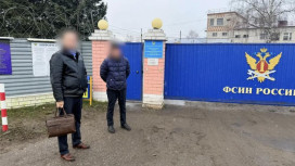 Бывшего начальника тюрьмы во Владимирской области будут судить за получение взятки