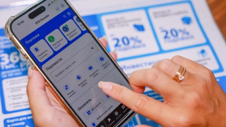 Темп снижения ставок по вкладам замедлится