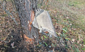 Жителей Владимирской области попросили не приближаться к обломкам БПЛА