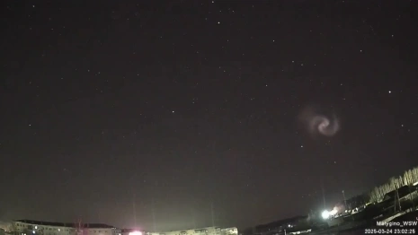 Во Владимирской области сняли на видео загадочную космическую спираль
