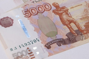 Во Владимирской области число поддельных купюр сократилось на четверть