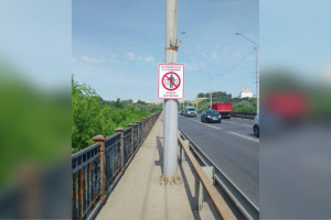 Ремонт перил на мосту через Клязьму во Владимире обойдется в 14,7 млн рублей