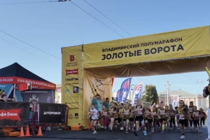 Во Владимире стартовала регистрация на юбилейный полумарафон «Золотые ворота»