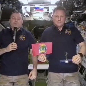 Космонавты поздравили жителей Коврова с Днем города с борта МКС