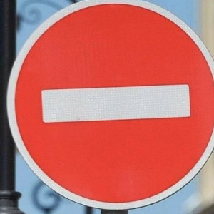 Во Владимире перекроют дорогу на участке Лыбедской магистрали