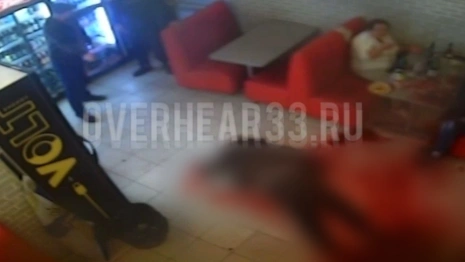 Появилось видео жестокого убийства в «Снэк баре» во Владимире