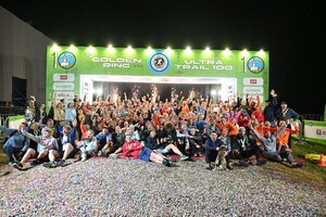 В Суздаль на фестиваль Golden Ring Ultra Trail 100 приехали около 55 тыс. человек