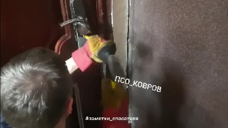 Жительница Коврова отказалась пустить приехавших на помощь спасателей