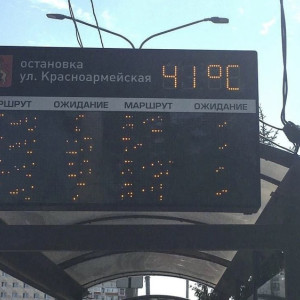 Во Владимире перегрелись информационные табло на остановках