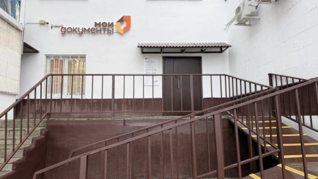 Во Владимире открыли обновленный офис МФЦ на Суздальском проспекте