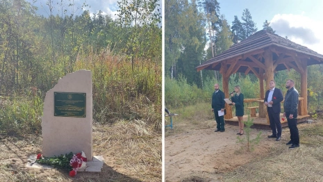 Во Владимирской области погибшему на Украине капитану поставили «лесной» памятник