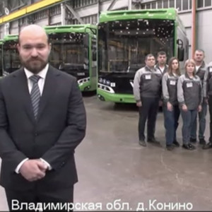 Путину показали производство владимирских «Волгабасов»