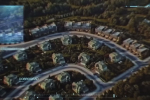 Владимирцы заметили рекламу Доброграда от Максима Галкина*