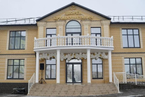 В Александрове открылся новый ЗАГС