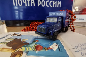 Во Владимире начала работу новогодняя почта 