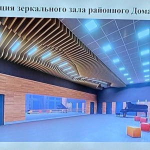 Во Владимирской области отремонтируют Зеркальный зал за 5 млн рублей
